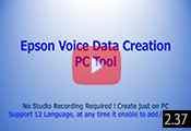 Epson Voice Data Creation PC tool